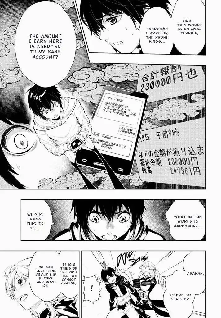 Zero no Shiniki Chapter 1 24